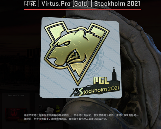 邓紫棋全新力作发布 S15主题曲Sacrifice引发热议