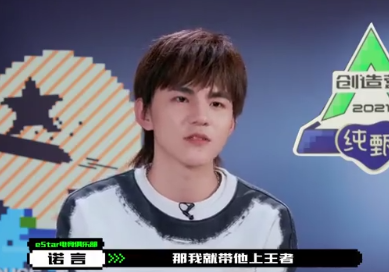 2025年PUBG电竞全球合作俱乐部揭晓新篇章