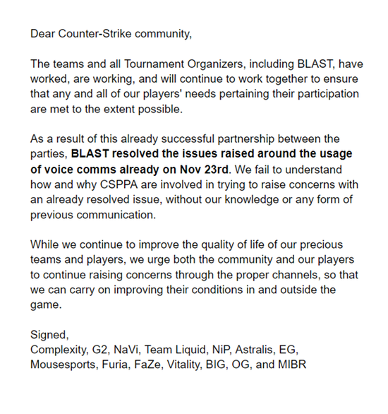 2025全国青少年足球邀请赛即将开启新篇章