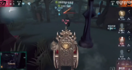 风暴英雄外挂事件引发法律争议