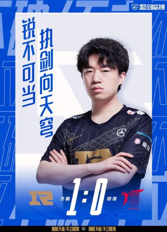 2026年最佳PUBG加速器推荐与评测