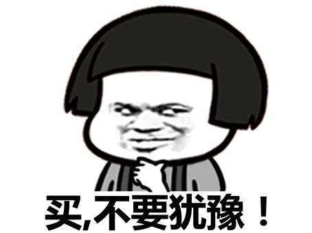 无畏契约赛事奖金榜揭晓 EDG选手表现引关注